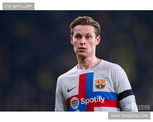 世体：德容将在周日接受采访，巴萨在下周一确定他何时复出